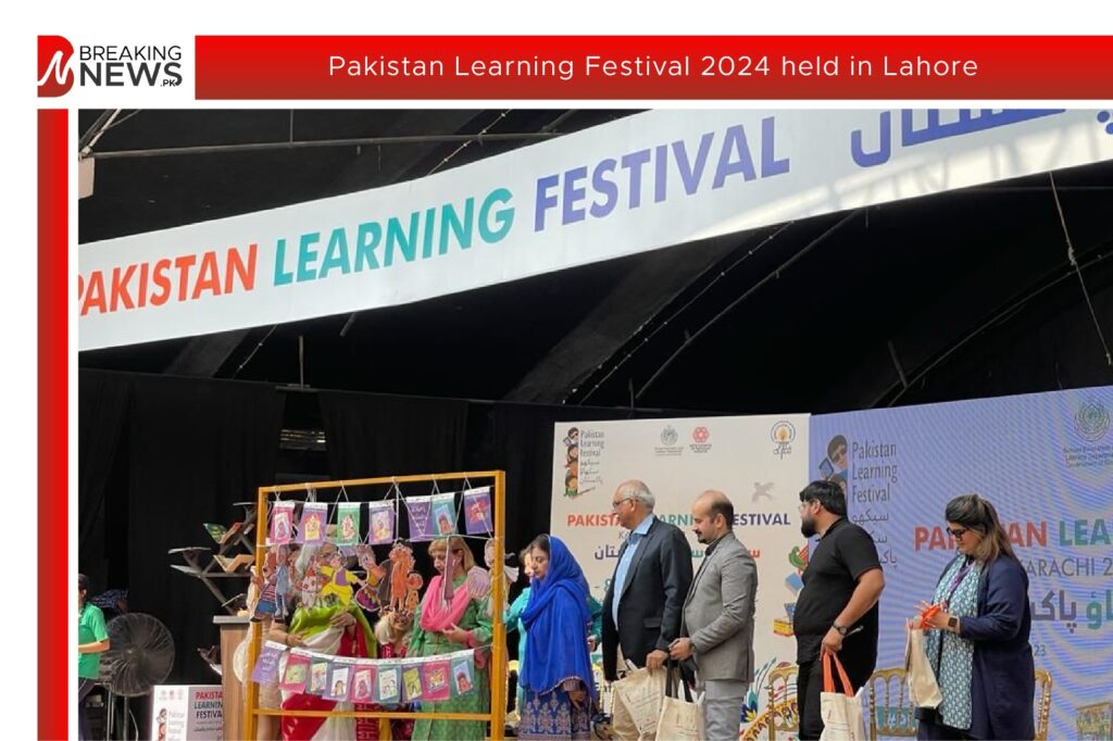 Pakistan Learning Festival 2024 held in Lahore