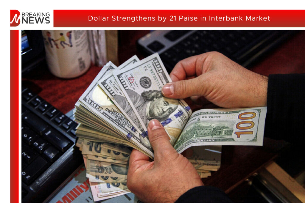 Dollar Strengthens by 21 Paise in Interbank Market