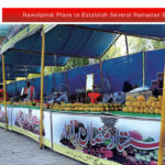 Rawalpindi Plans to Establish Several Ramadan Bazaars